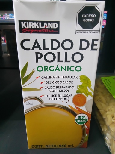 [1003899] Caldo de Pollo Organico Kirkland 946ml